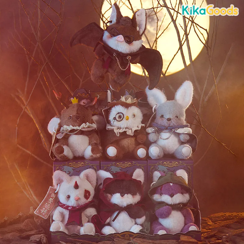 The Endless Forest Plush Blind Box